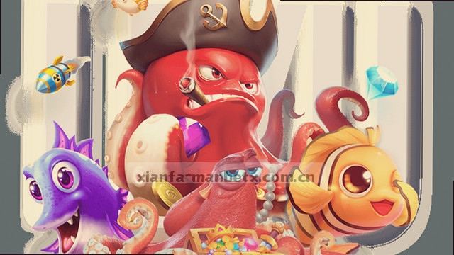 旧版登录修复指引