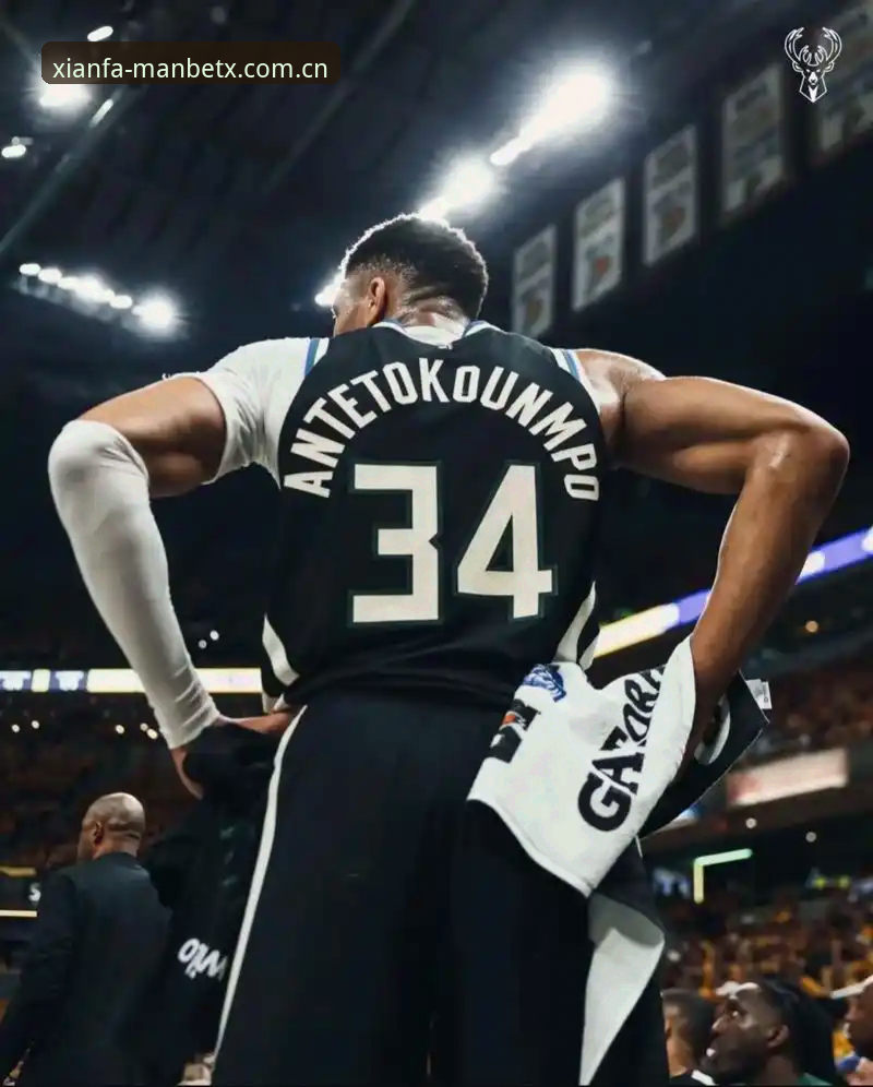 NBA巨星字母哥转会风波：万博manbetx体育深度评测
